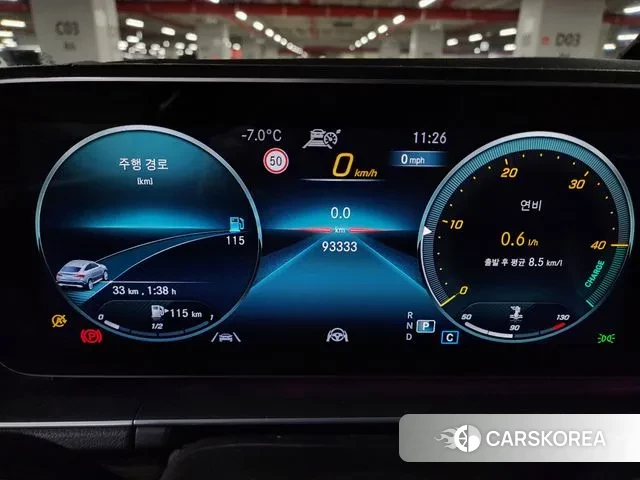 Mercedes-Benz GLE-Class W167 id 3639855 из Кореи 17