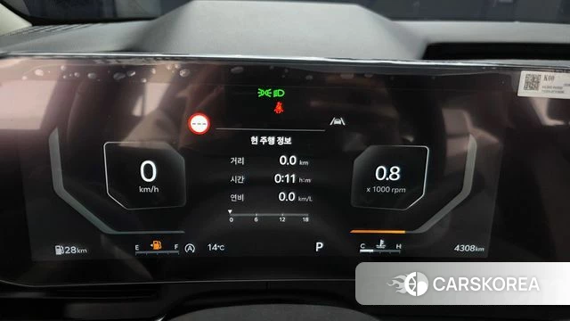 Kia The New Carnival 4th Generation id 3798235 из Кореи 17