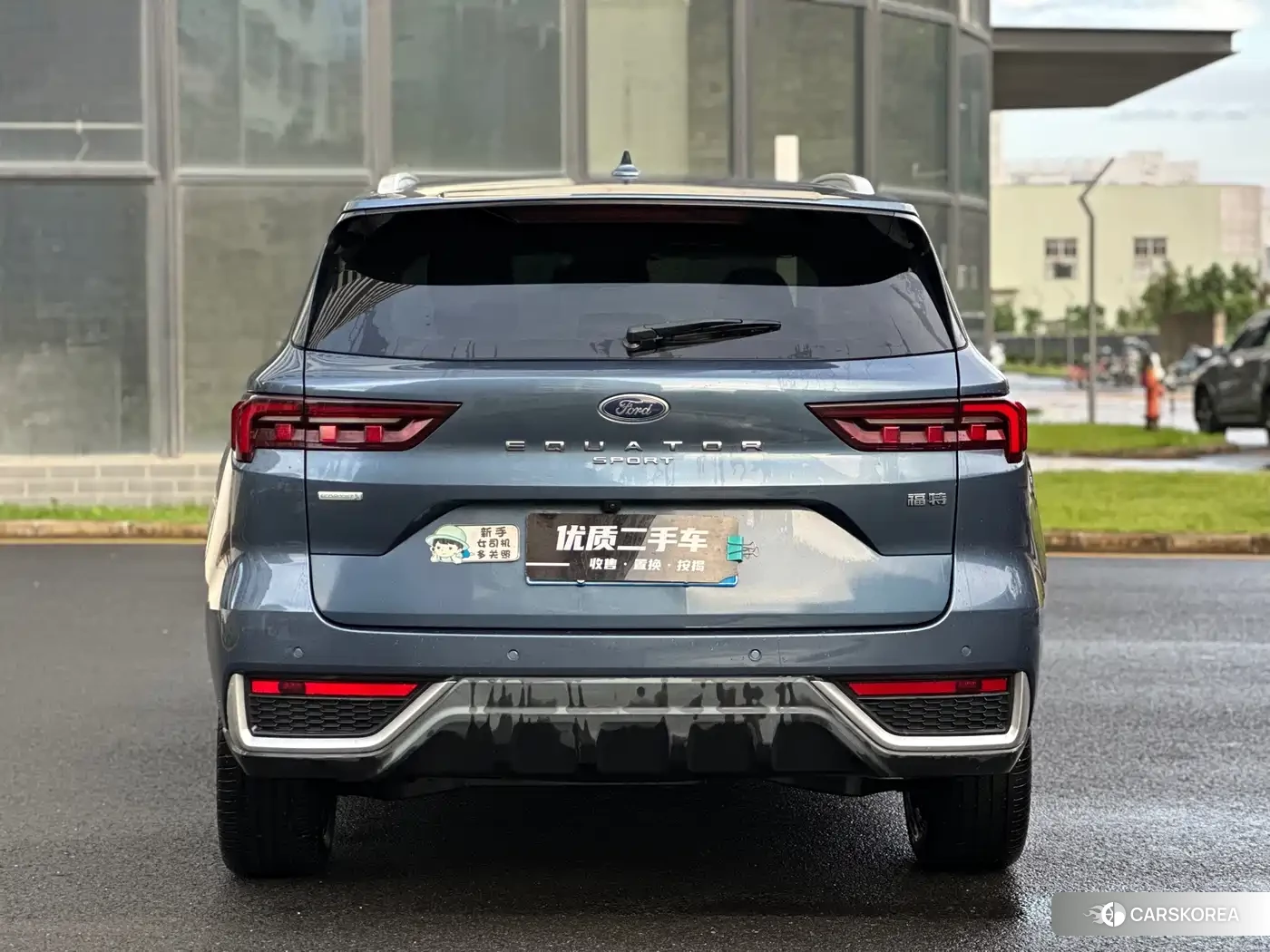 Ford Equator id 4606955 из Китая 7