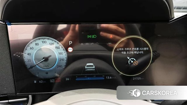 Hyundai The New Avante (CN7) id 4413963 из Кореи 30
