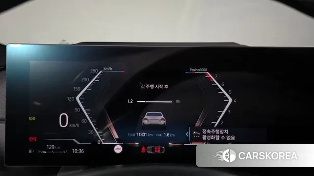 BMW 2 Series (G42) id 3031591 из Кореи 17