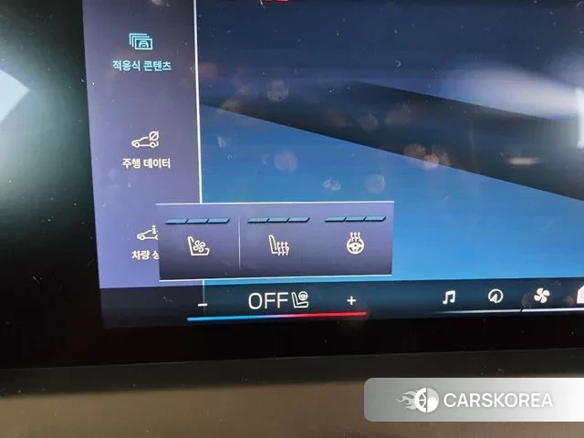 BMW X3 (G45) id 3471845 из Кореи 12