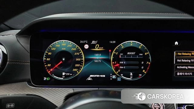 Mercedes-Benz AMG GT id 4784900 из Кореи 35