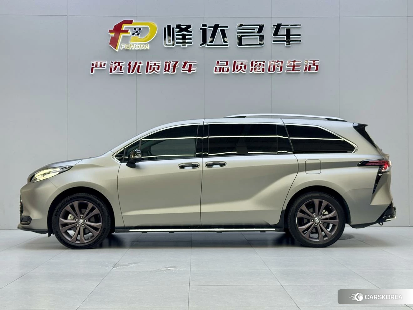 Toyota Saina id 4454756 из Китая 11