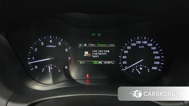 Genesis G80 id 4750972 из Кореи 27