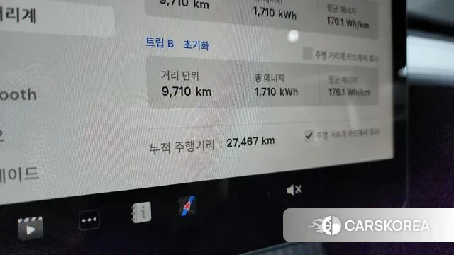 Tesla Model Y id 3576217 из Кореи 17