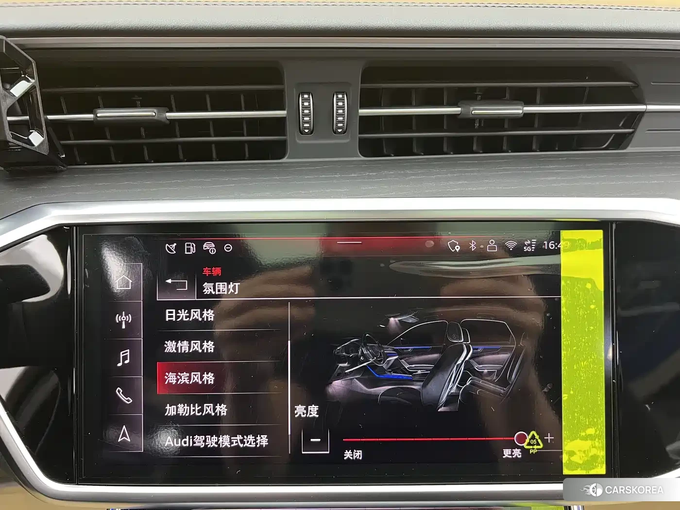 Audi A6L id 4583696 из Китая 24