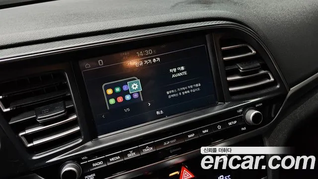 Hyundai The New Avante AD id 2760292 из Кореи 17