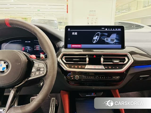 BMW X4 M id 4278383 из Китая 28