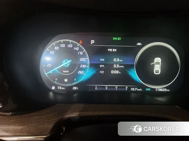 Kia K5 3rd generation id 3027896 из Кореи 15