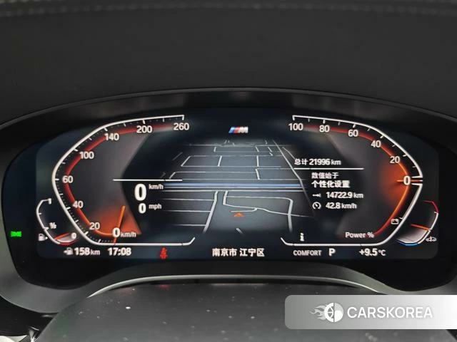 BMW 6 series GT id 4209565 из Китая 17