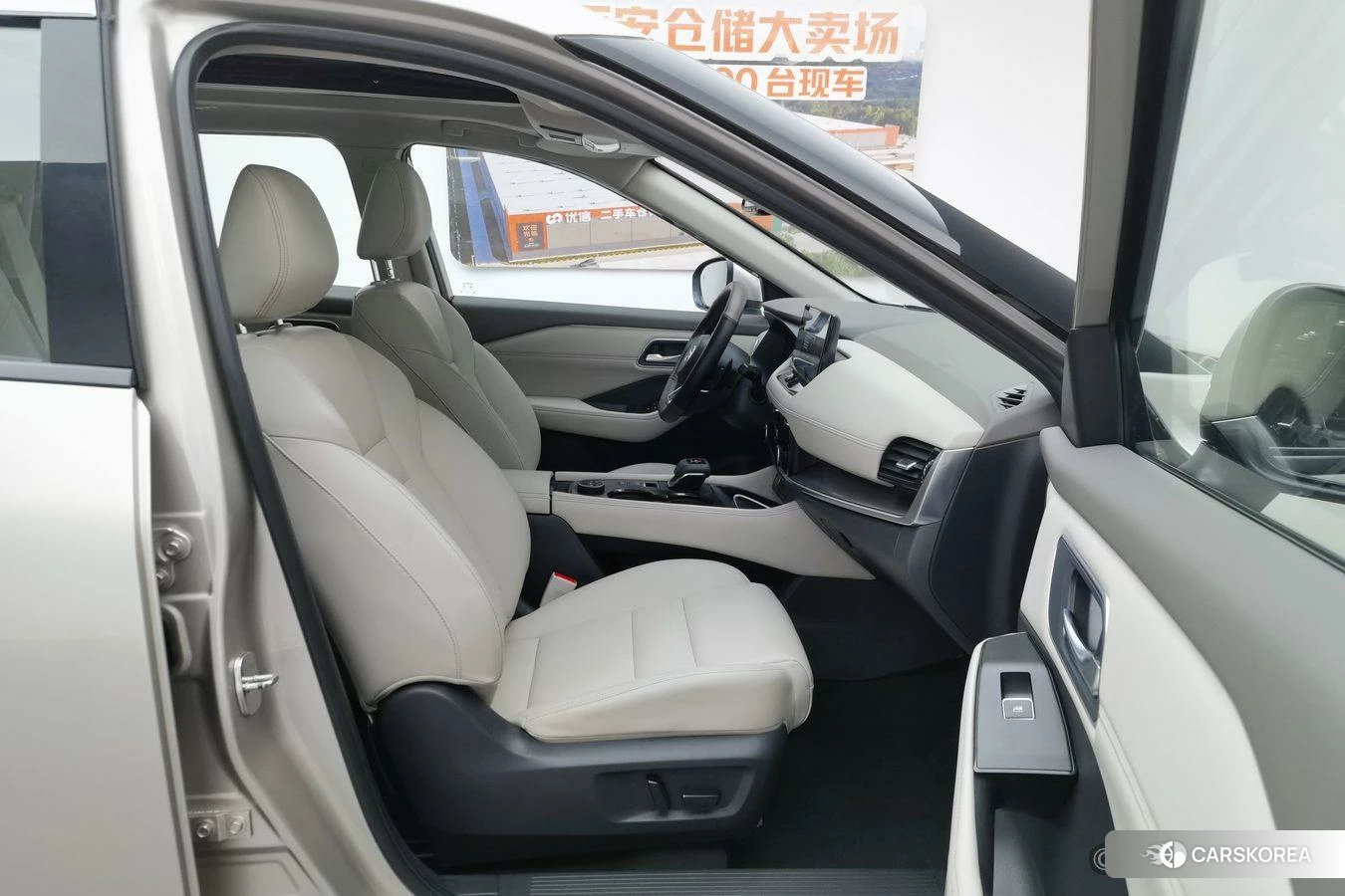 Nissan Qijun id 4487325 из Китая 21