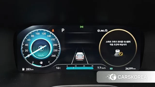 Hyundai The New Santa Fe id 3701513 из Кореи 17