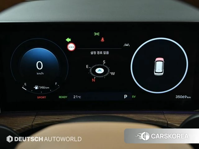 Hyundai Santa Fe (MX5) id 4427709 из Кореи 17