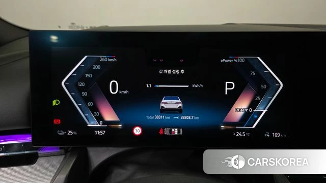 BMW i5 (G60) id 4870860 из Кореи 30