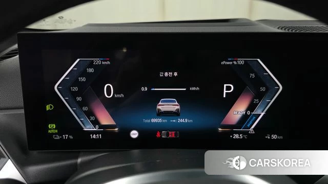 BMW i4 id 4645829 из Кореи 29