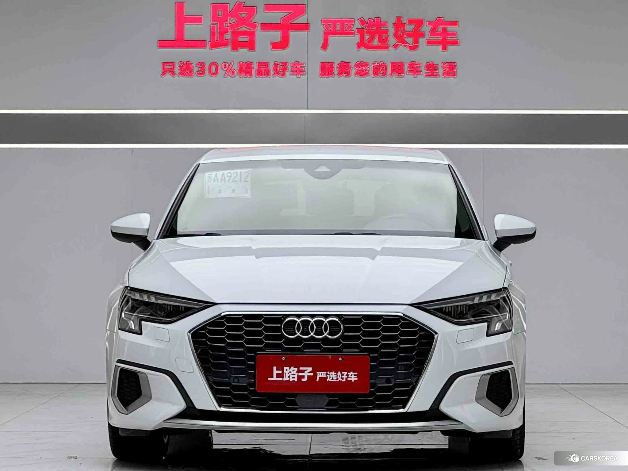 Audi A3 id 4440659 из Китая 15