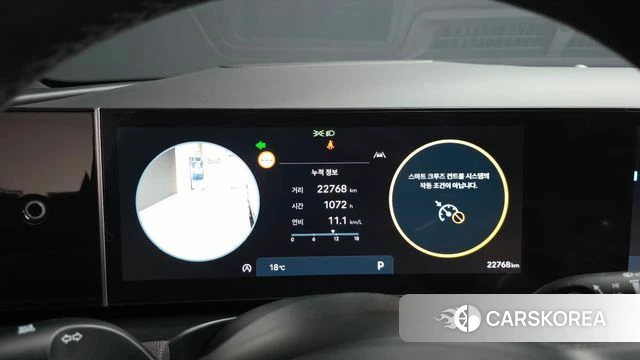 Hyundai The New Tucson (NX4) id 4941209 из Кореи 39