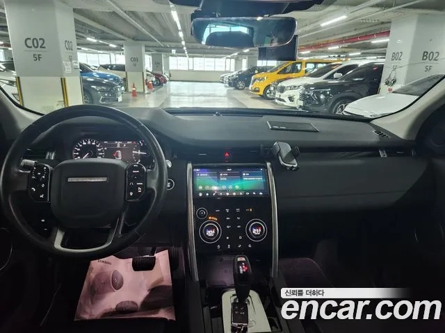 Land Rover Discovery Sports 2nd Generation id 2880948 из Кореи 17