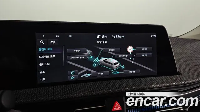 Kia EV6 id 2681313 из Кореи 17