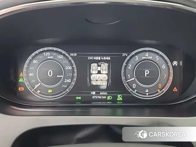 Jaguar E-PACE id 3090903 из Кореи 15