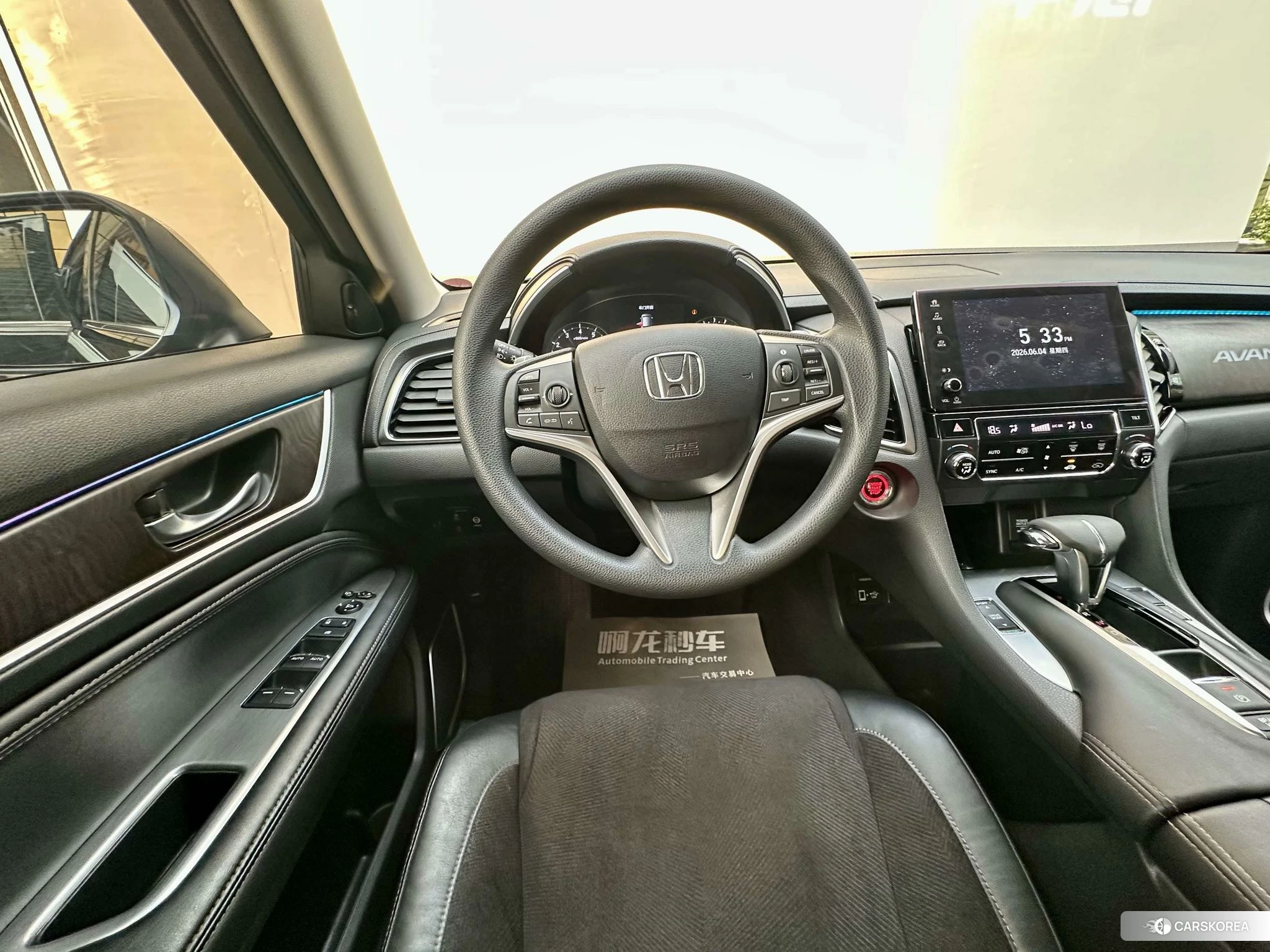 Honda Avancier id 4420364 из Китая 22