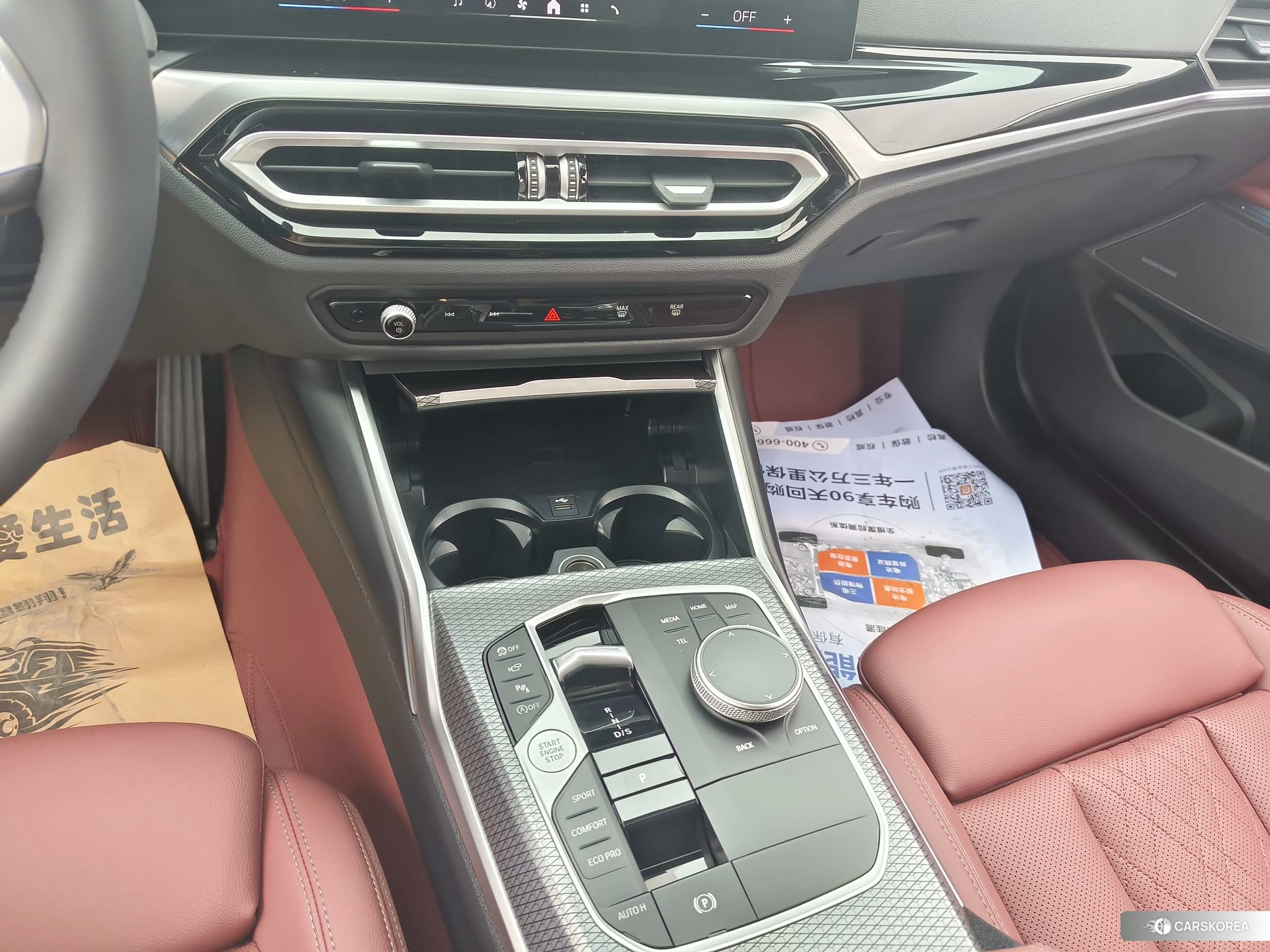BMW 3 series id 4473850 из Китая 24