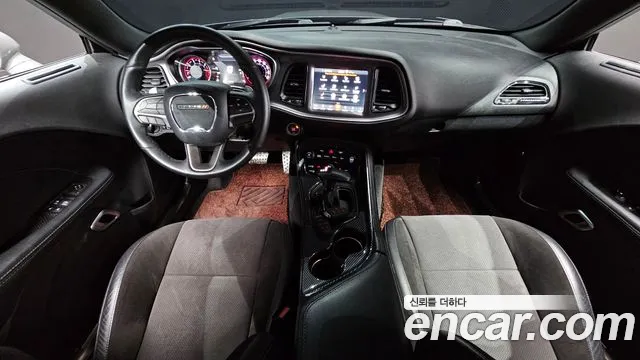 Dodge Challenger id 2675050 из Кореи 17