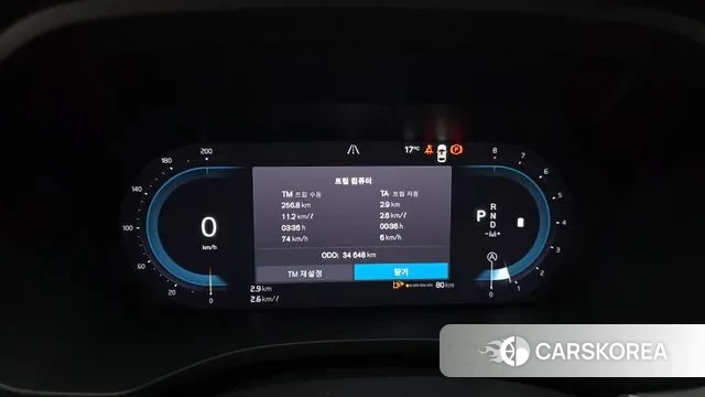 Volvo XC60 second Generation id 3770207 из Кореи 17