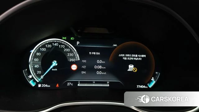 Genesis G80 (RG3) id 4769046 из Кореи 30