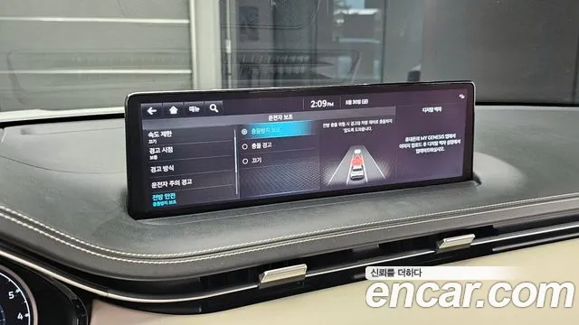 Genesis GV70 id 2731357 из Кореи 17