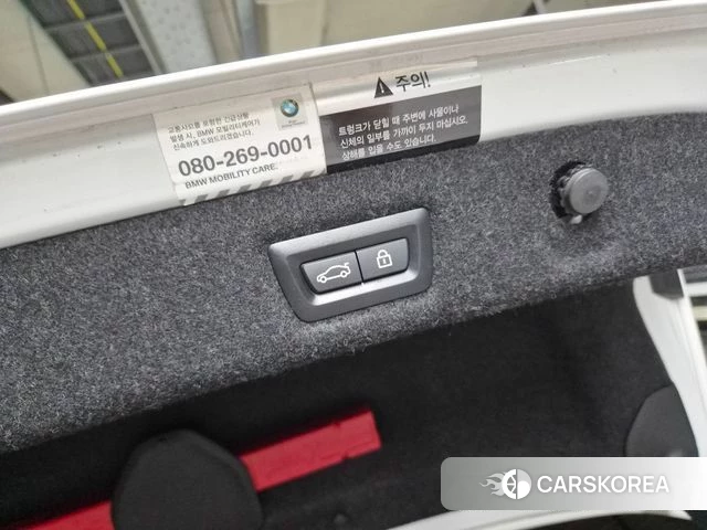 BMW 5 Series (G30) id 4751036 из Кореи 17