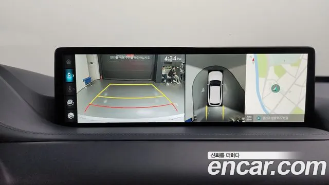 Genesis GV80 id 2675490 из Кореи 17