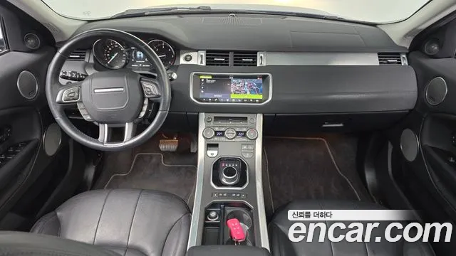 Land Rover Range Rover Evoque id 2808286 из Кореи 17