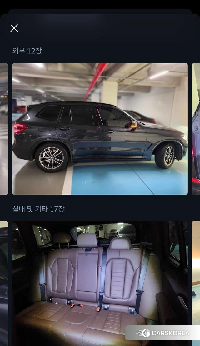 BMW X3 (G01) id 3801661 из Кореи 17