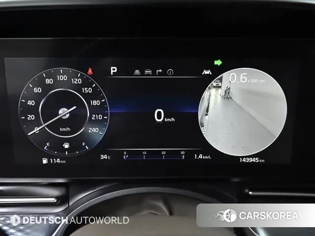 Kia Carnival 4th generation id 3058976 из Кореи 17