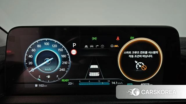 Hyundai Staria id 4516564 из Кореи 35