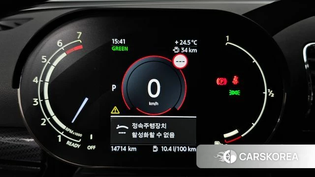 Mini Cooper Clubman id 4349494 из Кореи 31