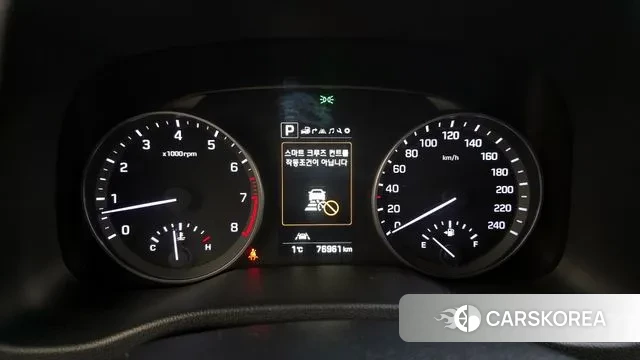 Hyundai Avante AD id 3647366 из Кореи 17