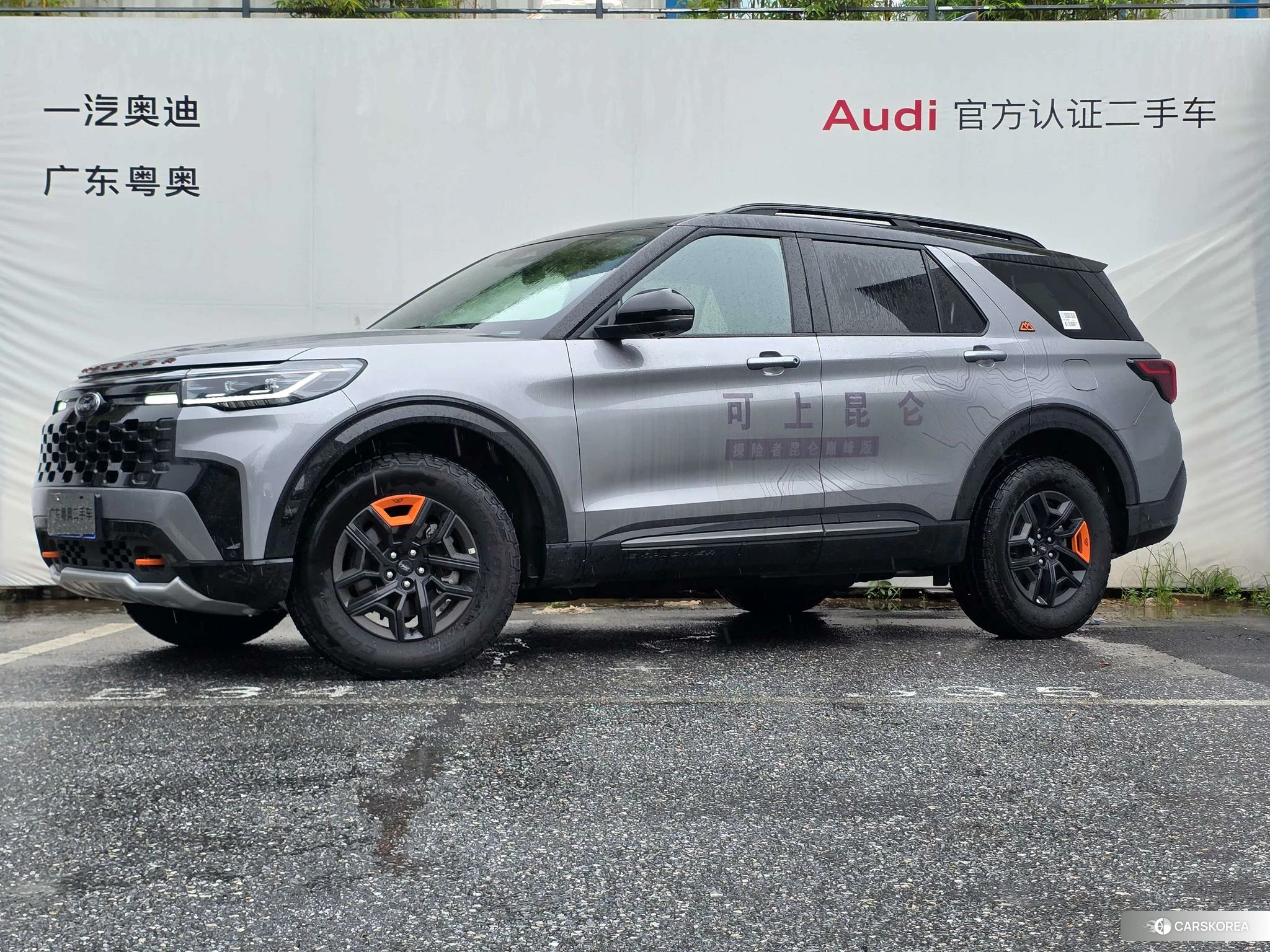 Ford Explorer id 4474020 из Китая 14