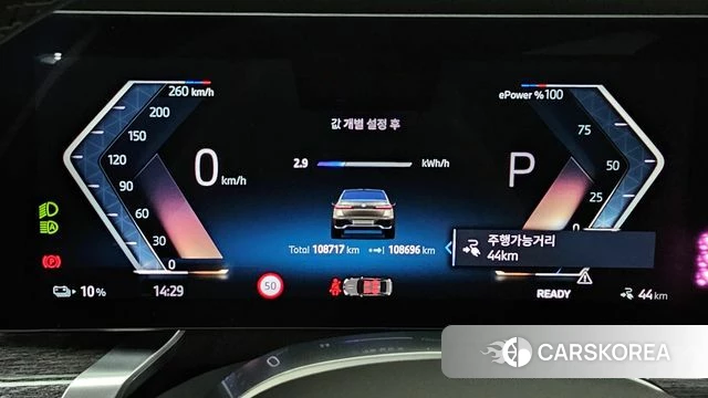 BMW i7 (G70) id 4456734 из Кореи 28