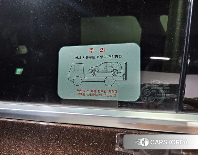 Kia Sorento 4th Generation id 3498955 из Кореи 17