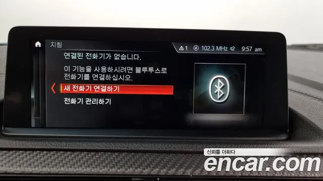 BMW M2 (F87) id 2695892 из Кореи 17