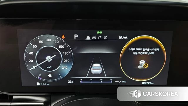 Kia Carnival 4th generation id 4195119 из Кореи 36