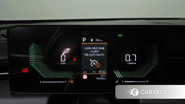 Kia The New K5 3rd generation id 4548563 из Кореи 28