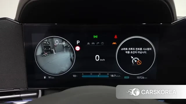 Hyundai The New Avante (CN7) id 3711358 из Кореи 17