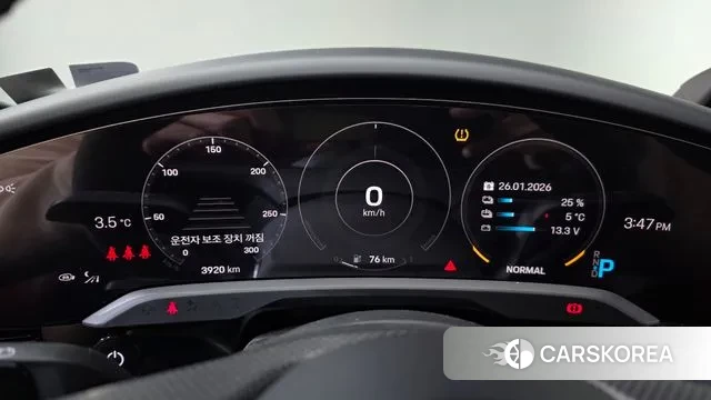 Porsche Taycan id 3620756 из Кореи 17