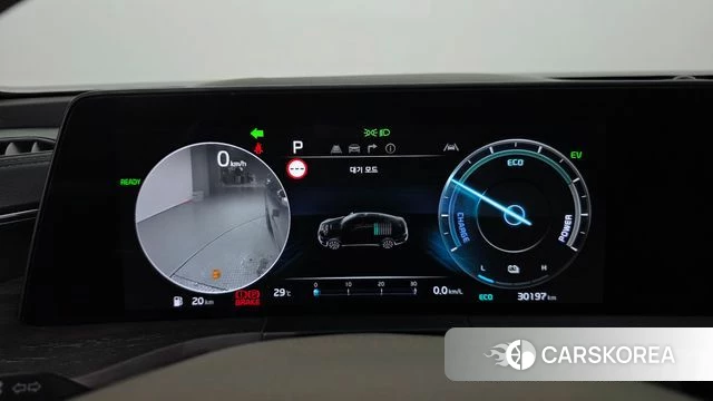 Kia K8 Hybrid id 4630734 из Кореи 33