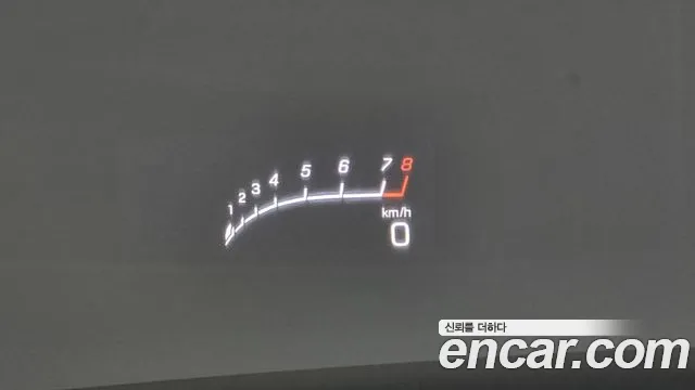 Mercedes-Benz S-Class W222 id 2701122 из Кореи 17