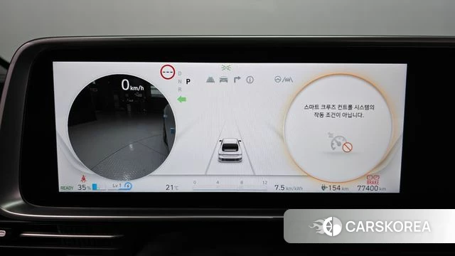 Hyundai Ionic 6 id 4921767 из Кореи 30